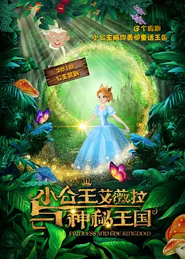 男人操女人视频免费看