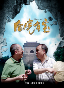 在线观看草莓视频